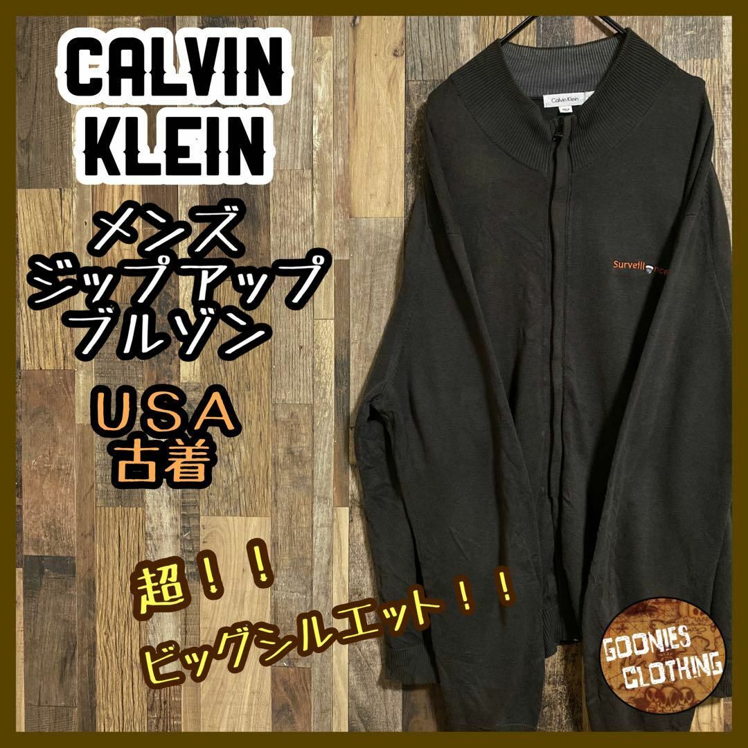 Calvin Klein - カルバンクライン メンズ ジップアップ ブルゾン ロゴ