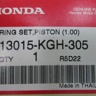 CBR125R ピストンリングセット 13015-KGH-305 在庫有 即納 ホンダ 純正 新品 バイク 部品 HONDA 車検 Genuine:21837070