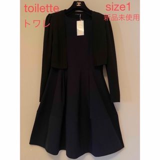 【toilette】新品⭐︎暖かウール￥20900‪‪☆新春⭐︎黒ボレロ‪☆1(ボレロ)