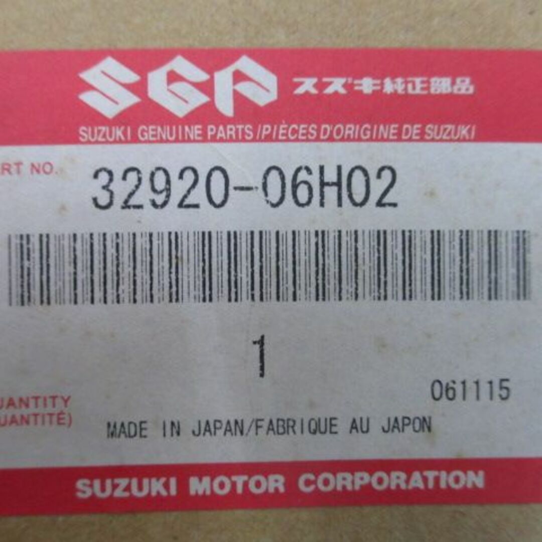 スカイウェイブ250 ECU 32920-06H02 在庫有 即納 スズキ 純正 新品 バイク 部品 FIコントロールユニット 車検 Genuine:21835476