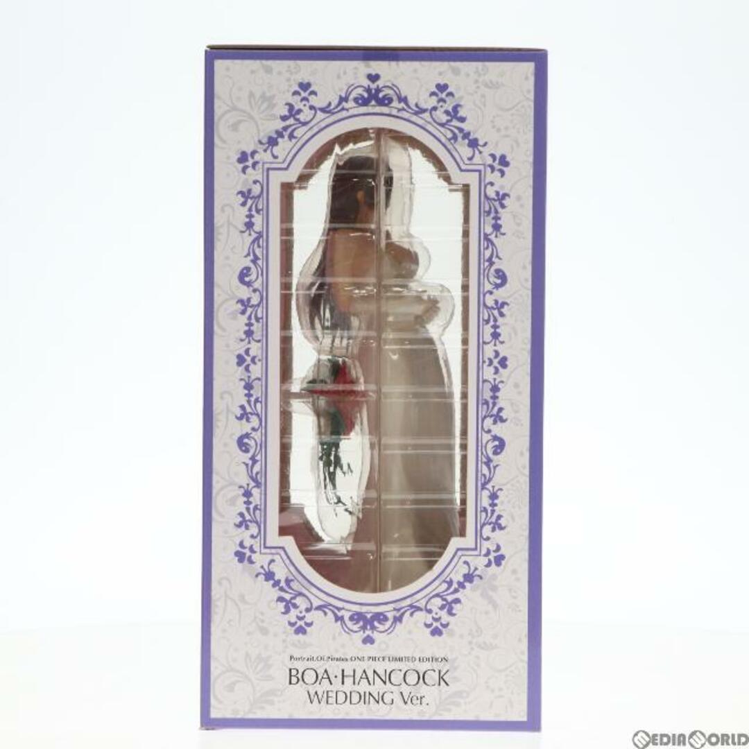 メガトレショップ限定 Portrait.Of.Pirates P.O.P LIMITED EDITION ボア・ハンコック WEDDING Ver. ONE PIECE(ワンピース) 1/8 完成品 フィギュア メガハウス