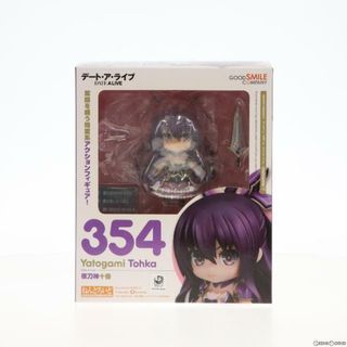 グッドスマイルカンパニー(GOOD SMILE COMPANY)のねんどろいど 354 夜刀神十香(やとがみとおか) デート・ア・ライブ 完成品 可動フィギュア グッドスマイルカンパニー(アニメ/ゲーム)