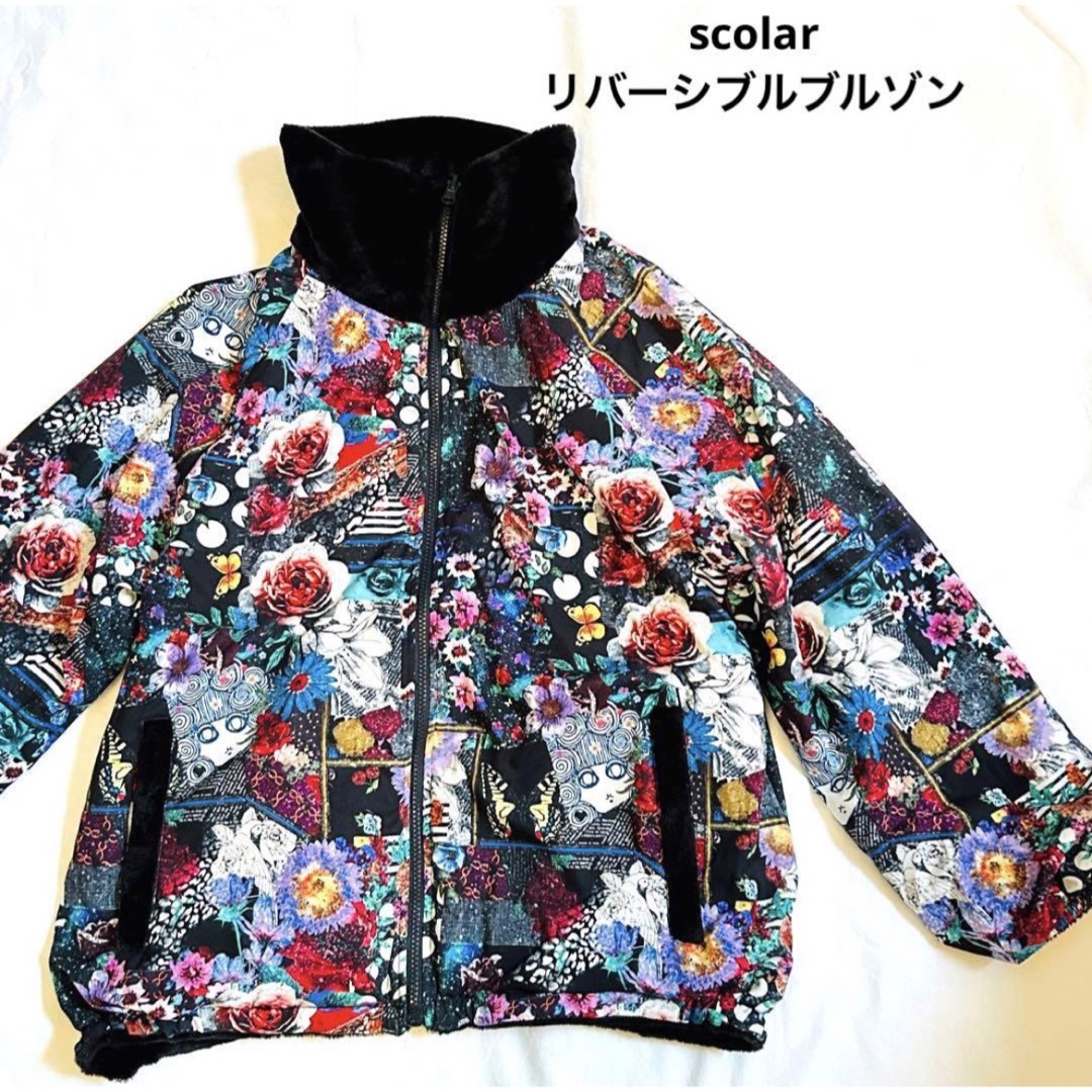 【ScoLar】 スカラー【リバーシブル】柄展開リバーシブルブルゾン　総柄×黒