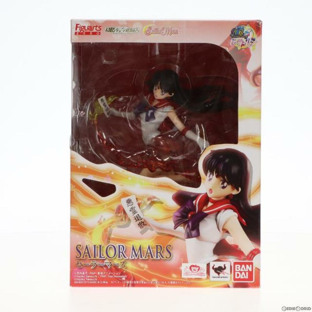 BANDAI - 魂ウェブ商店限定 フィギュアーツZERO セーラーマーズ 美少女