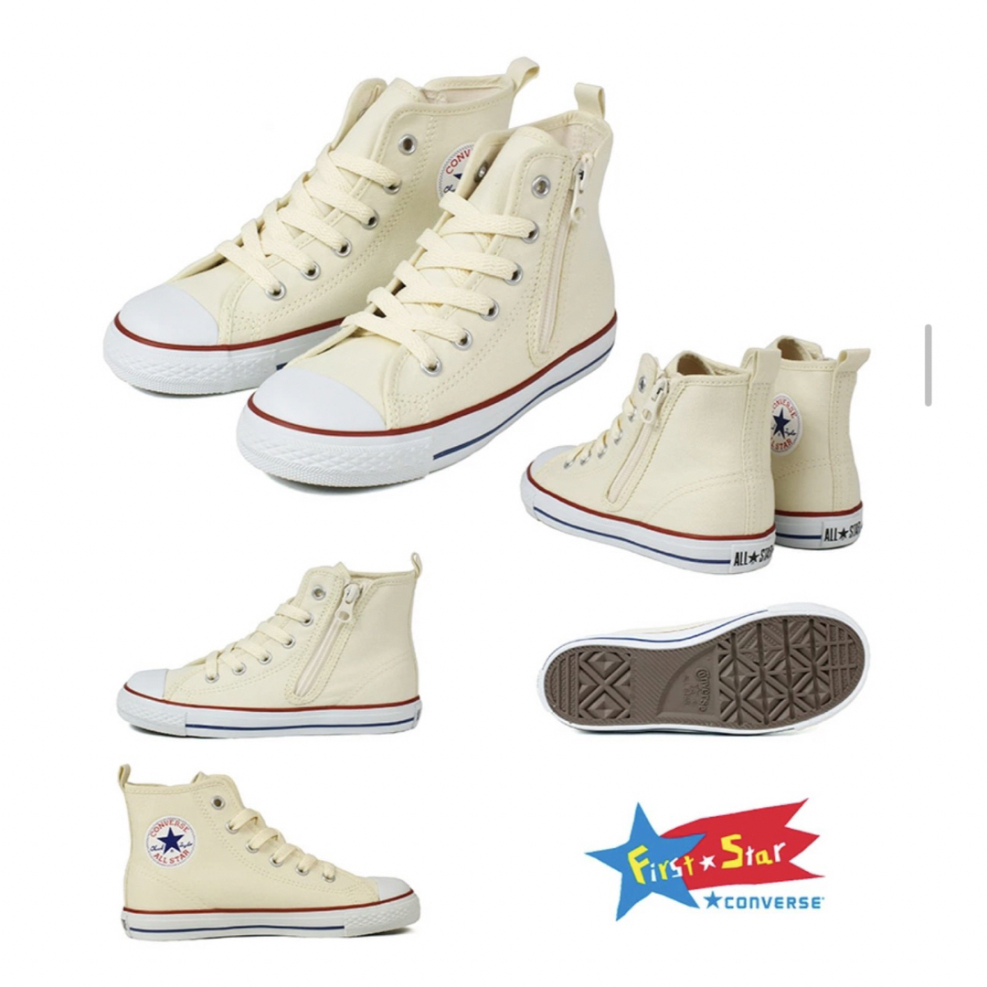 ALL STAR（CONVERSE）(オールスター)のconverse ハイカットスニーカー19cm キッズ/ベビー/マタニティのキッズ靴/シューズ(15cm~)(スニーカー)の商品写真