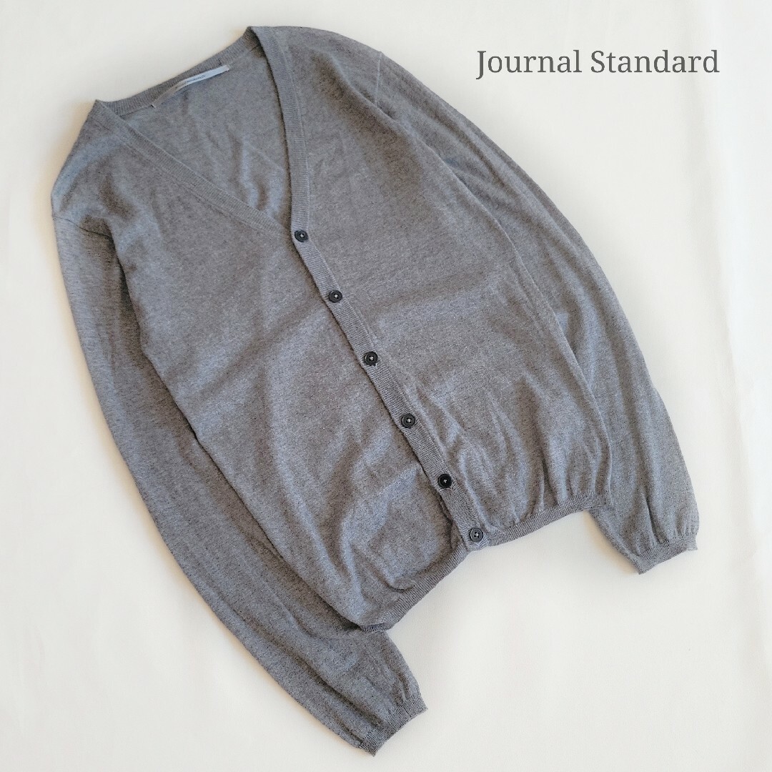 JOURNAL STANDARD(ジャーナルスタンダード)のジャーナルスタンダード アンゴラ混ロングカーディガン ユニセックス グレー メンズのトップス(カーディガン)の商品写真