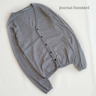 ジャーナルスタンダード(JOURNAL STANDARD)のジャーナルスタンダード アンゴラ混ロングカーディガン ユニセックス グレー(カーディガン)