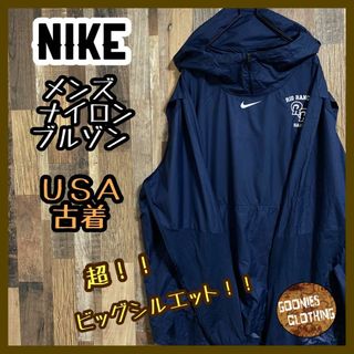 ナイキ ナイロン ハーフジップ メンズ ブラック 2XL  長袖 ジャケット