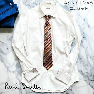 ポールスミス(Paul Smith)のPaul Smith London カフスシャツ＋マルチストライプネクタイ(シャツ)