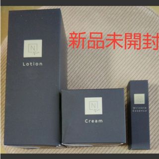 N organic - 【新品未開封】N organic Vie 3点セットの通販 by あき