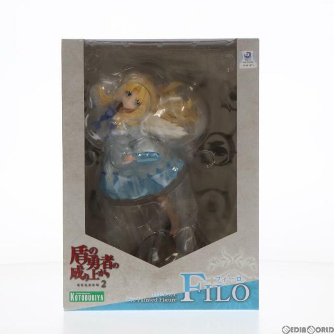 KOTOBUKIYA - フィーロ 盾の勇者の成り上がり season 2 1/7 完成品