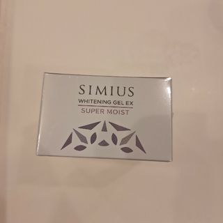 シミウス(SIMIUS)のシミウス 薬用ホワイトニングジェルEX(保湿ジェル)