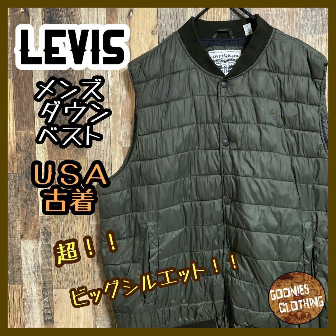 levis メンズ ダウンベスト カーキ カジュアル 2XL USAアウター