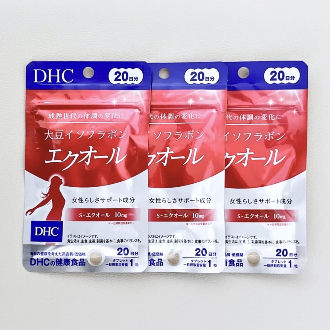 DHC エクオール20日分　3袋