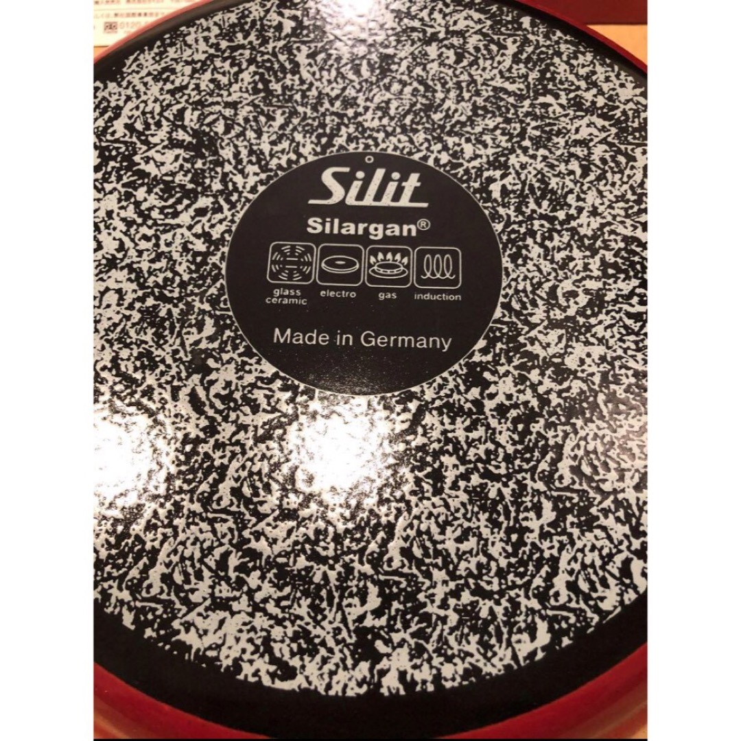 Silit Silargan レッド 28cm 【新品未使用】