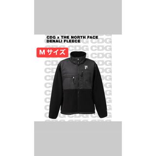 CDG x THE NORTH FACE DENALI FLEECE Mサイズ-