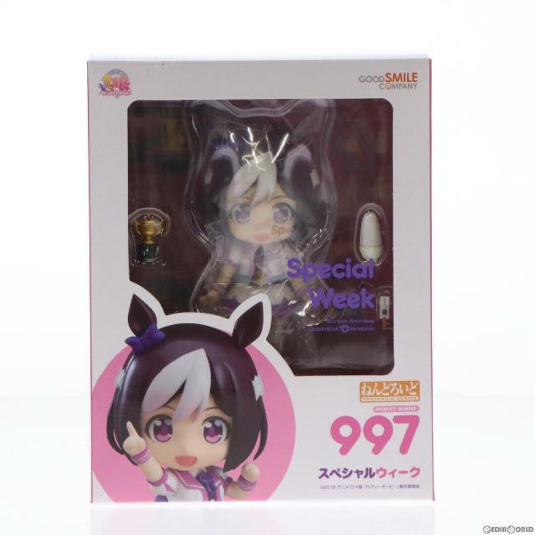 ねんどろいど 997 スペシャルウィーク ウマ娘 プリティーダービー 完成品 可動フィギュア グッドスマイルカンパニー型番