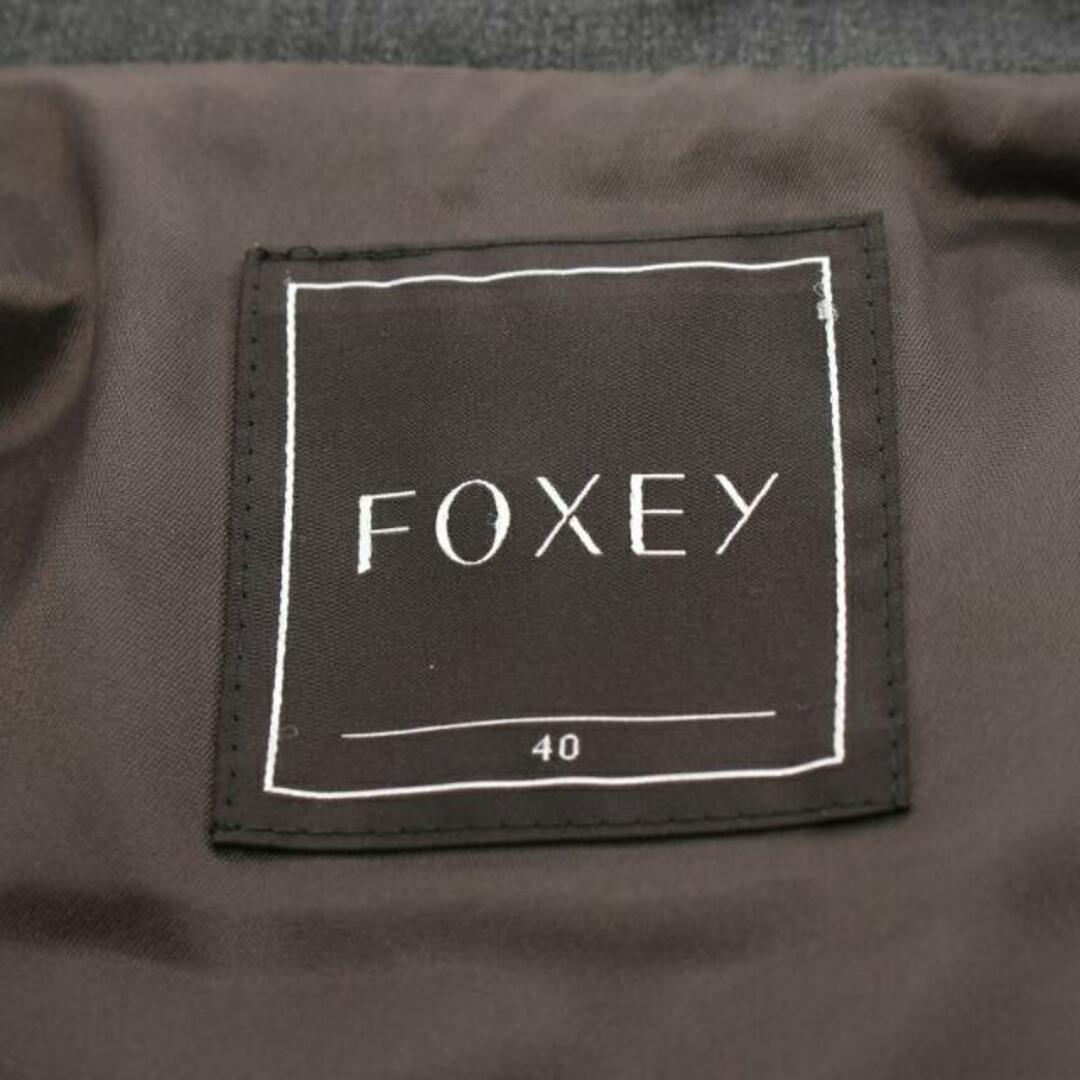 FOXEY(フォクシー)の ベスト ウール グレー フード付き レディースのジャケット/アウター(その他)の商品写真