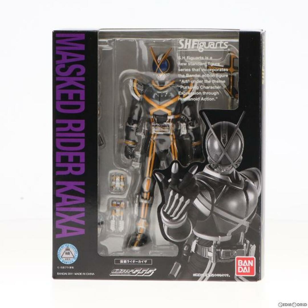 未開封 仮面ライダーファイズ 仮面ライダーカイザ カイザショット- 未開封 仮面ライダーファイズ 仮面ライダーカイザ カイザショット-