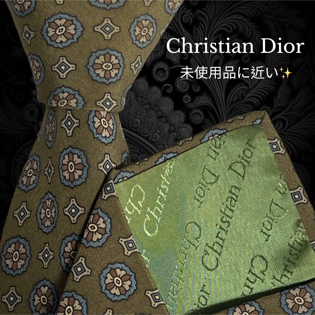 ✨極美品✨ Christian Dior ブラウン系 小紋 総柄 オシャレ