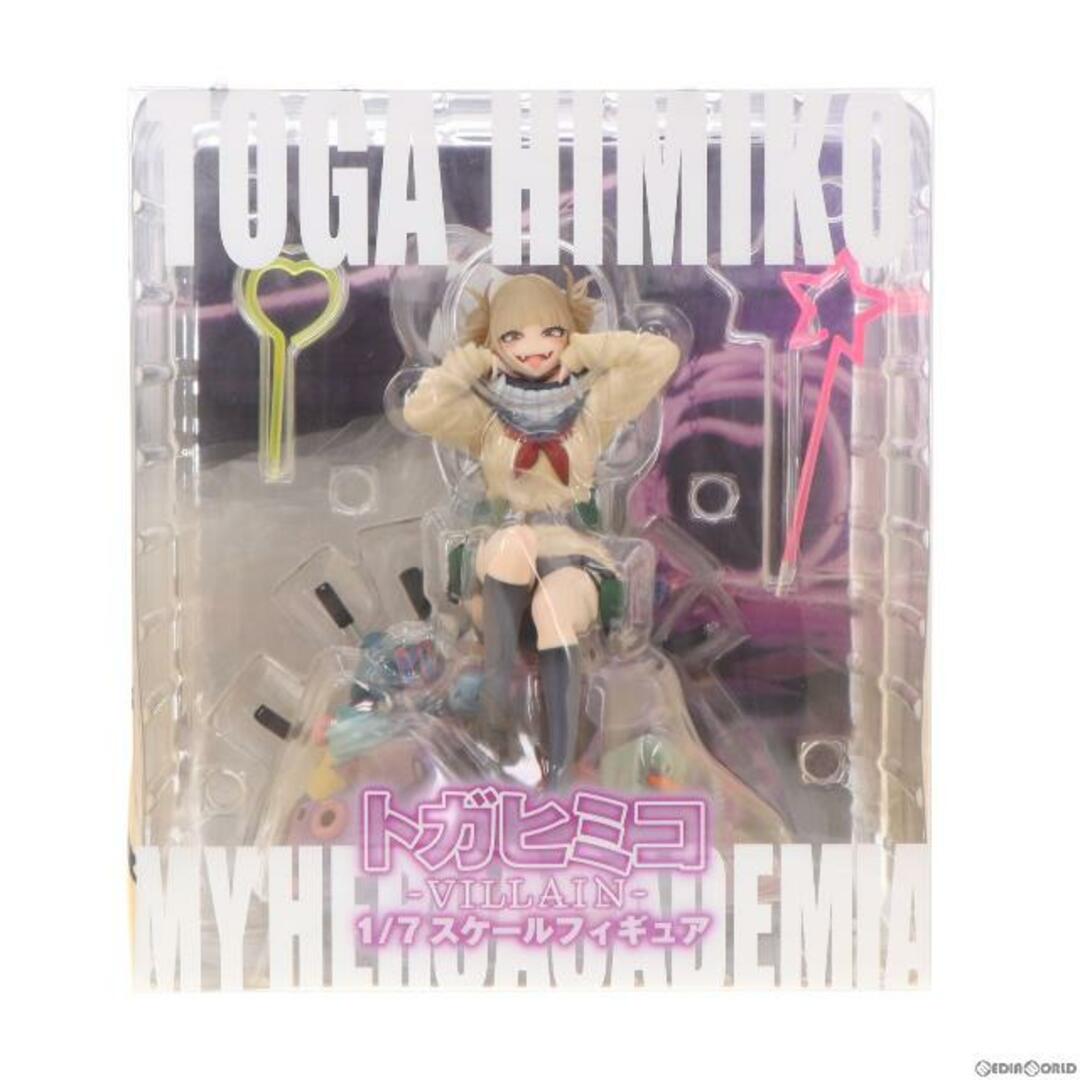 トガヒミコ-Villain- 僕のヒーローアカデミア 1/7 完成品 フィギュア