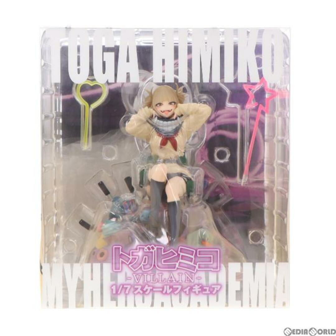 トガヒミコ-Villain- 僕のヒーローアカデミア 1/7 完成品 フィギュア