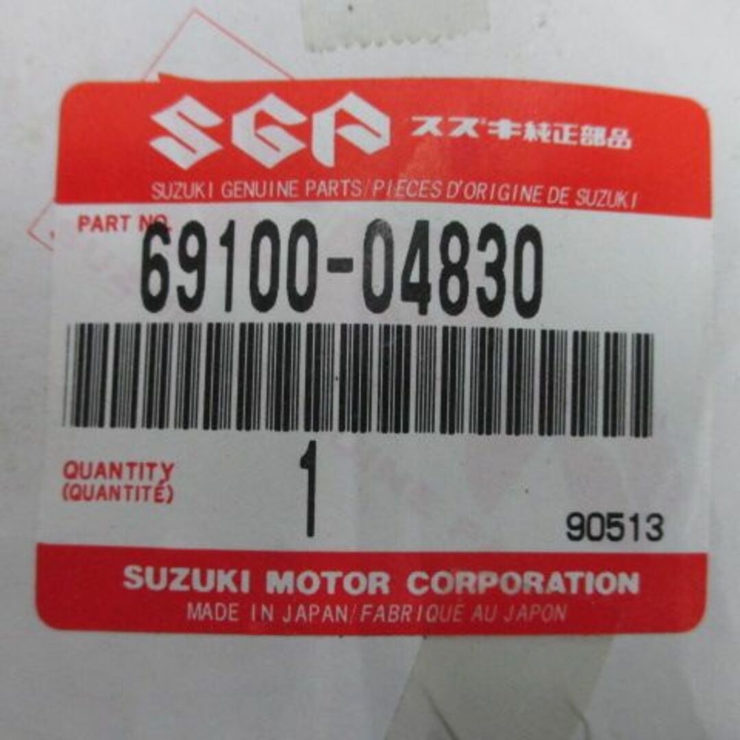 XF650フリーウィンド リアブレーキパッドセット 69100-04830 在庫有 即納 スズキ 純正 新品 バイク 部品 XF650Freewind 車検 Genuine:21808504