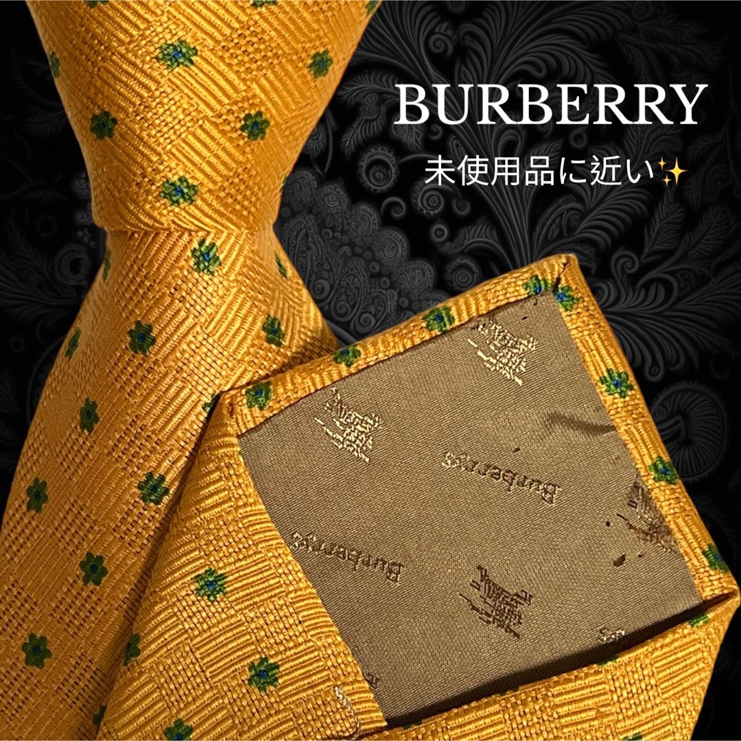 BURBERRY   美品 BURBERRY オレンジ色 グリーン 花柄 総柄の通販