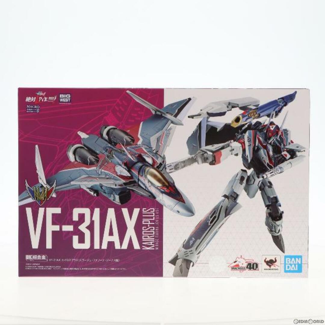 DX超合金 劇場版 VF-31AX カイロスプラス(ミラージュ・ファリーナ・ジーナス機) 劇場版マクロスΔ(デルタ) 絶対LIVE!!!!!! 完成トイ バンダイスピリッツ権利表記