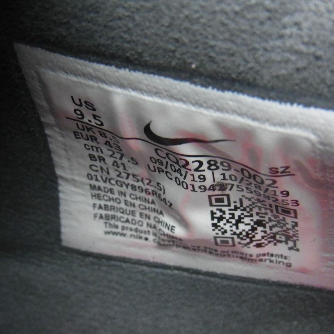 新品:Nike air max 90 27.5