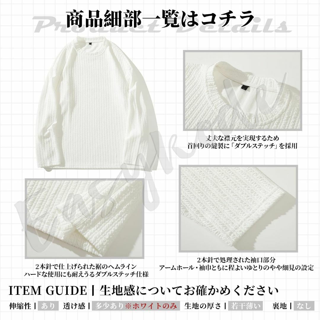 [Easykode] 長袖tシャツ メンズ 秋服 オーバーサイズ ロングtシャツ