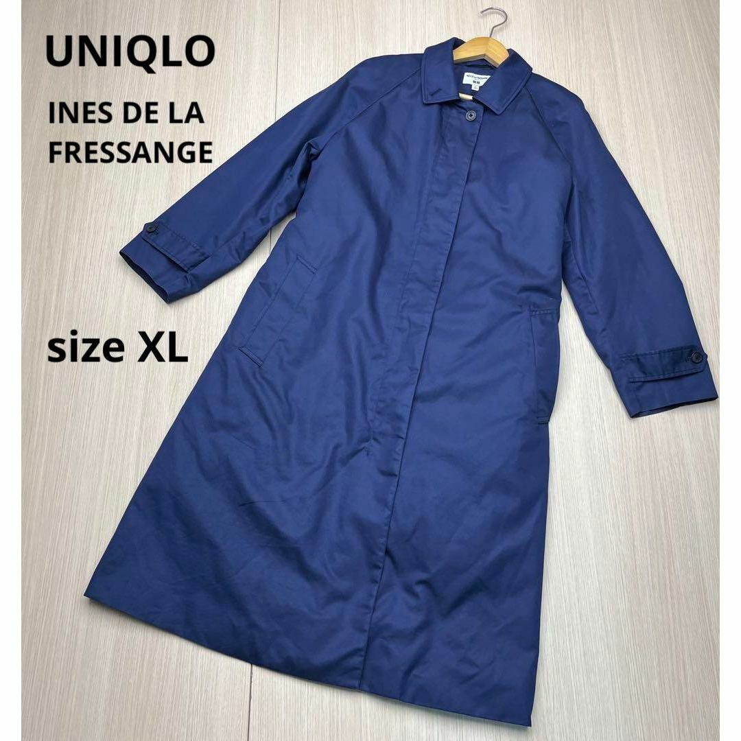 ● ユニクロ　UNIQLO イネス　ステンカラーコート　ロングコート　ネイビー