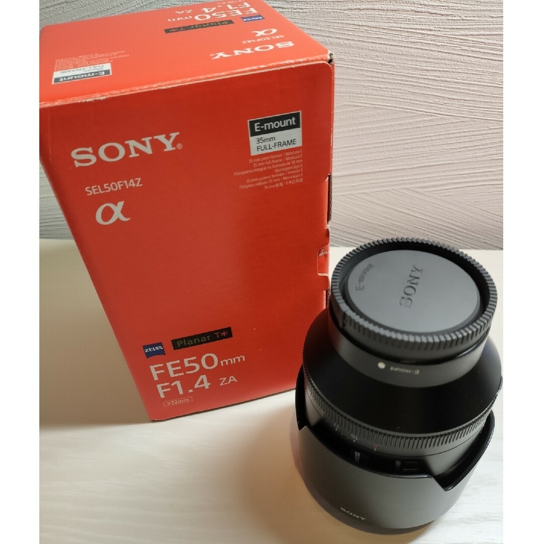 SONY(ソニー)の【値下げ】SONY Eマウントレンズ T*50F1.4 ZA スマホ/家電/カメラのカメラ(その他)の商品写真