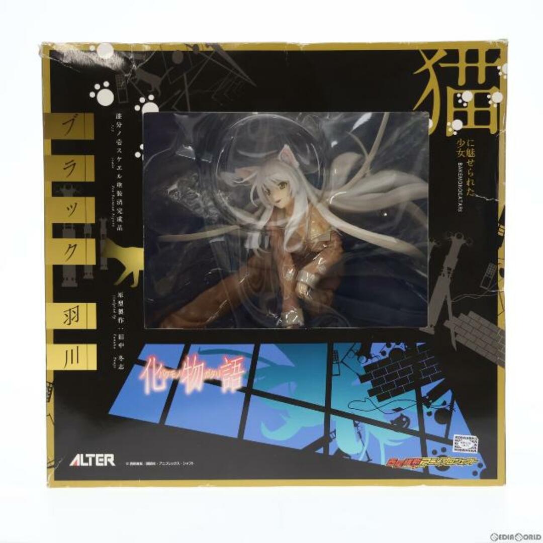 9680ブラック羽川(ブラックはねかわ) 化物語 1/7 完成品 フィギュア アルター