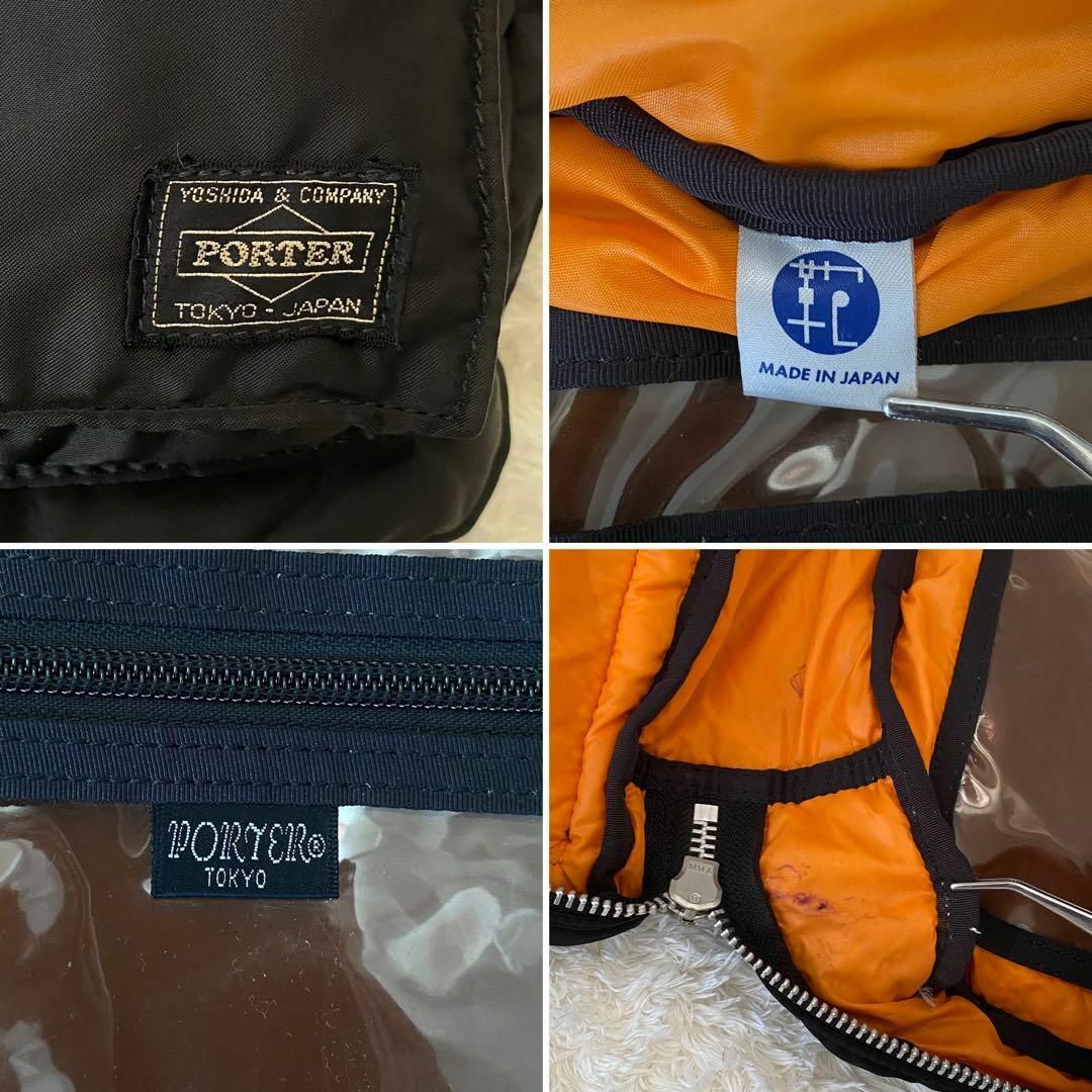 ★極美品 PORTER ポーター タンカー ブリーフケース 3way A4収納 9