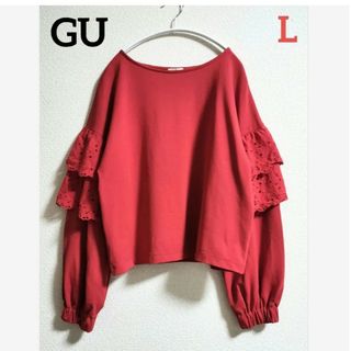 ジーユー(GU)の【美品】GU　袖フリルレース　長袖カットソー　ボートネック(カットソー(長袖/七分))