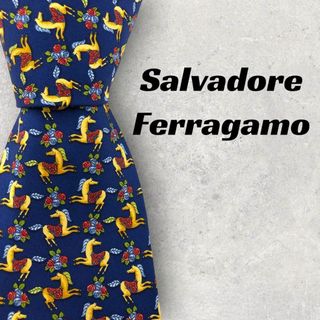 サルヴァトーレフェラガモ(Salvatore Ferragamo)の【5486】美品！フェラガモ　ネクタイ　ブルー系　ホース柄(ネクタイ)