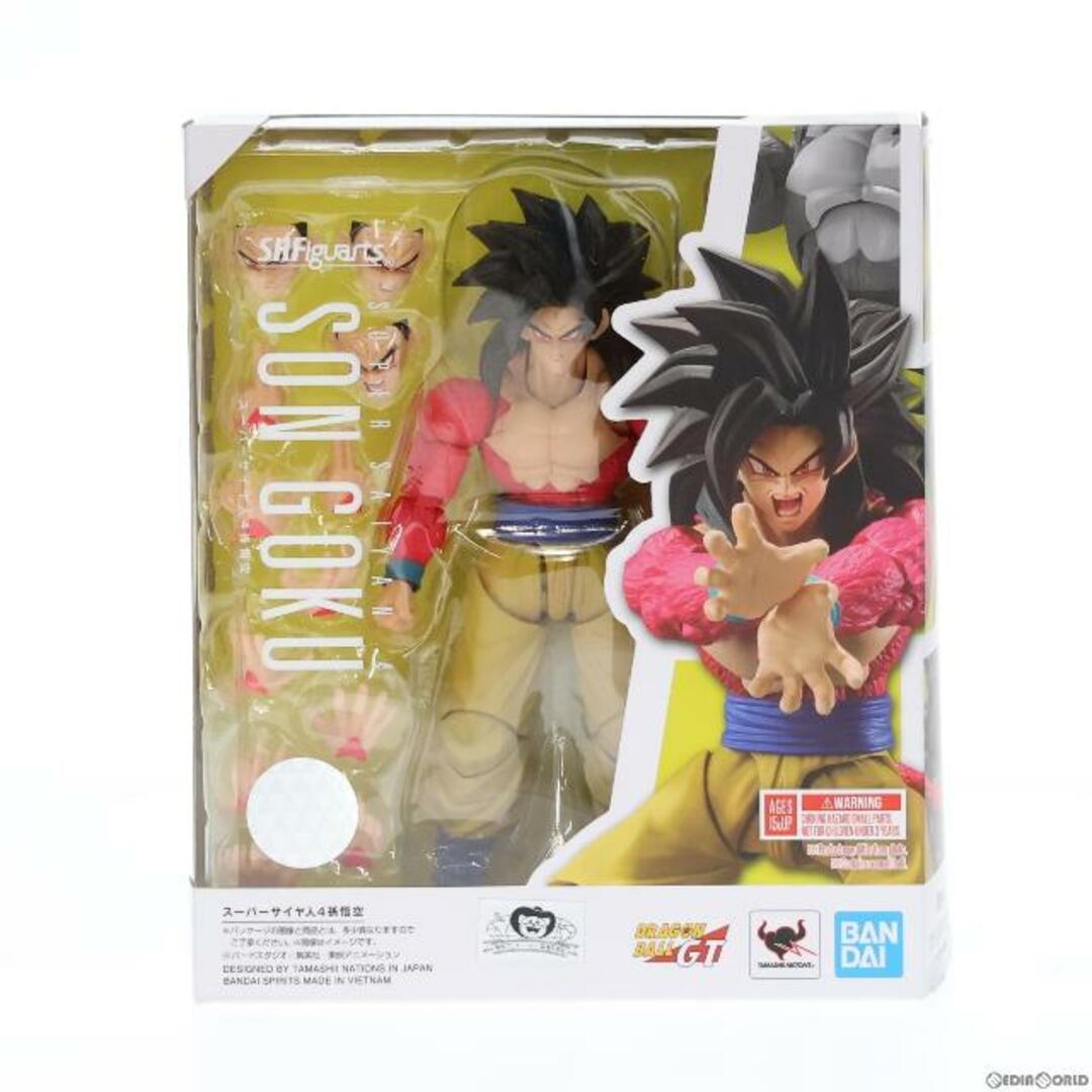 S.H.Figuarts(フィギュアーツ) スーパーサイヤ人4孫悟空 ドラゴンボールGT 完成品 可動フィギュア バンダイスピリッツ