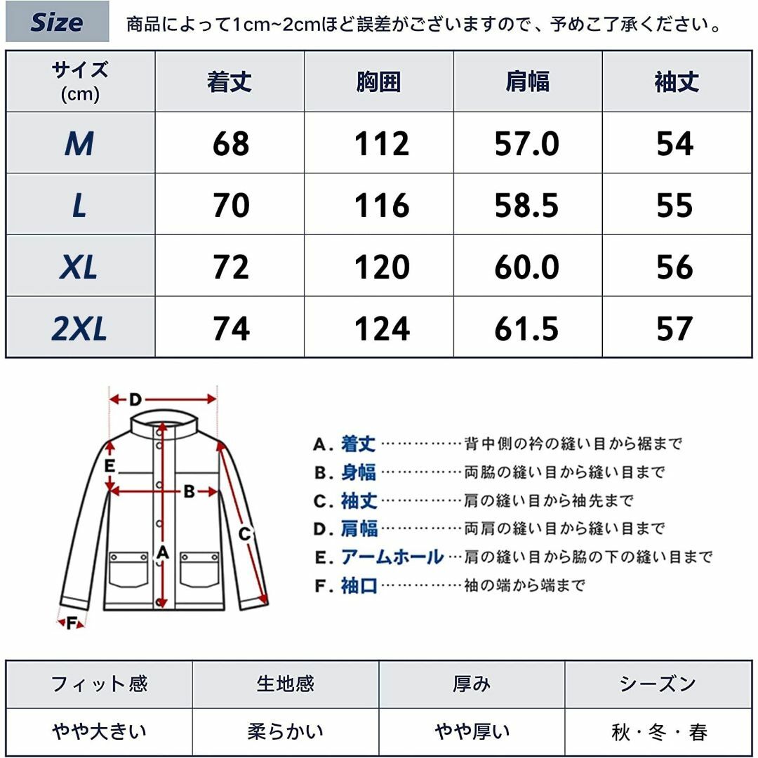 [FJLTDCP] パーカー 長袖 秋服 メンズ グラデーション tシャツ メン