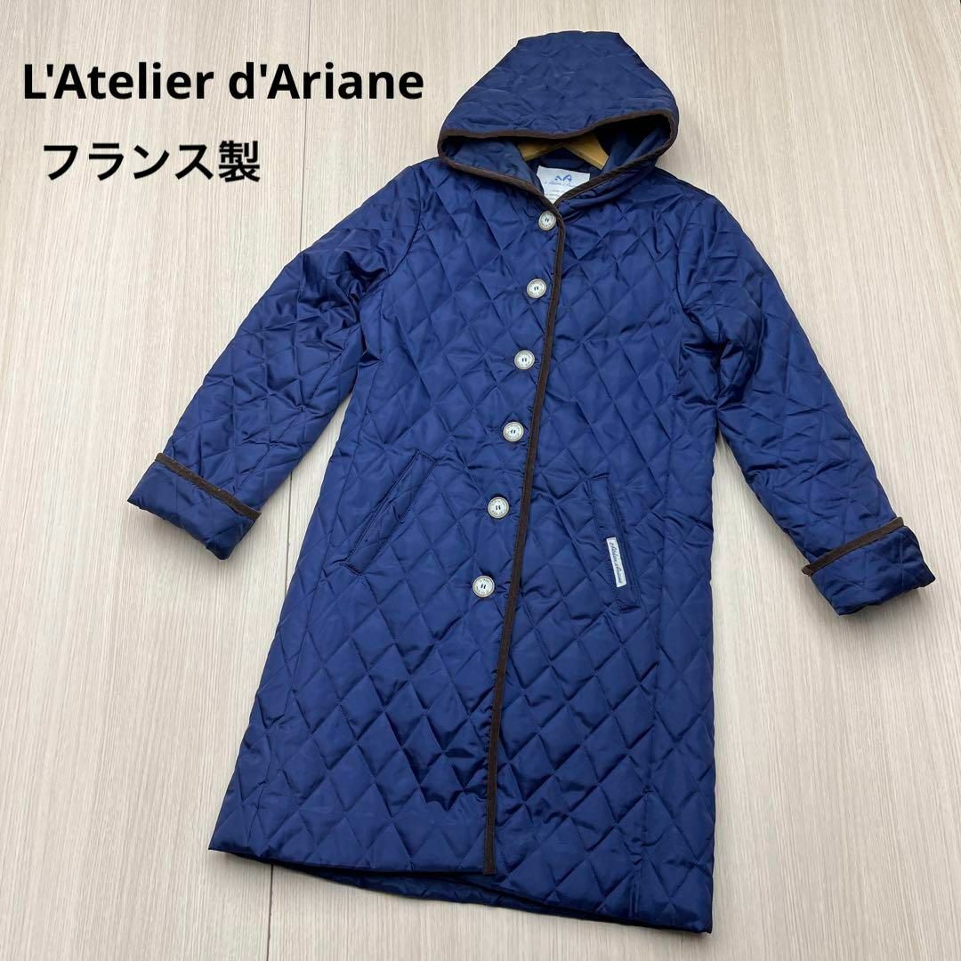 ● L'Atelier d'Ariane キルティング　ロング　コート