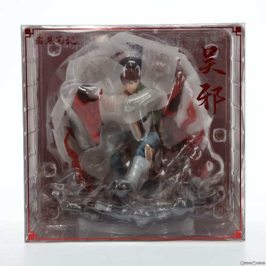 呉邪(ごじゃ) 盗墓筆記(とうぼうひっき) 1/7 完成品 フィギュア Myethos(ミートス)