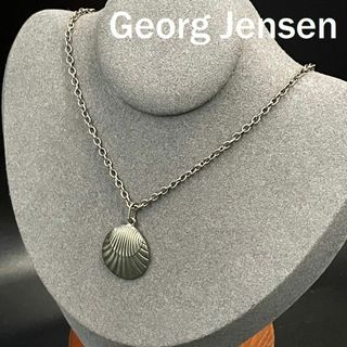 美品△Georg Jensen ジョージジェンセン 2005 SV925 カーネリアン ヘリテージ イヤーネックレス アクセサリー シルバー×レッド系 重量9.9g