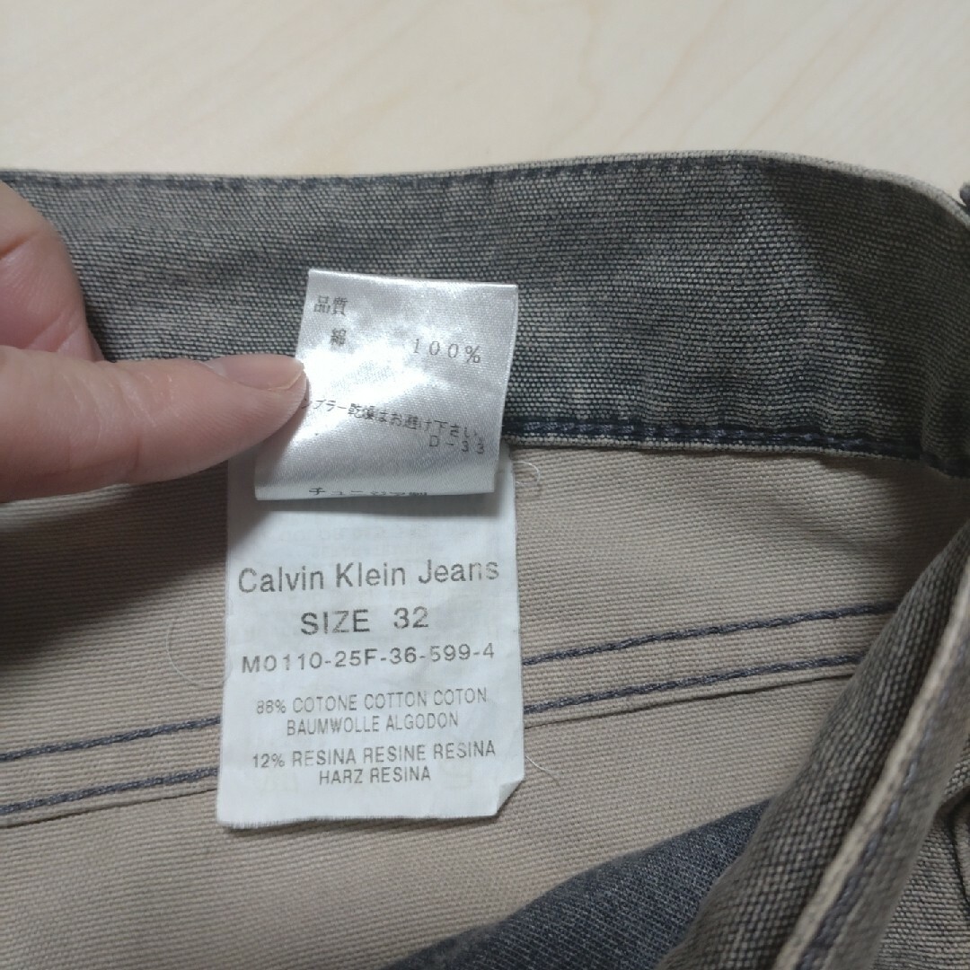Calvin Klein(カルバンクライン)のCALVIN KLEIN　Jeans　32 メンズのパンツ(デニム/ジーンズ)の商品写真