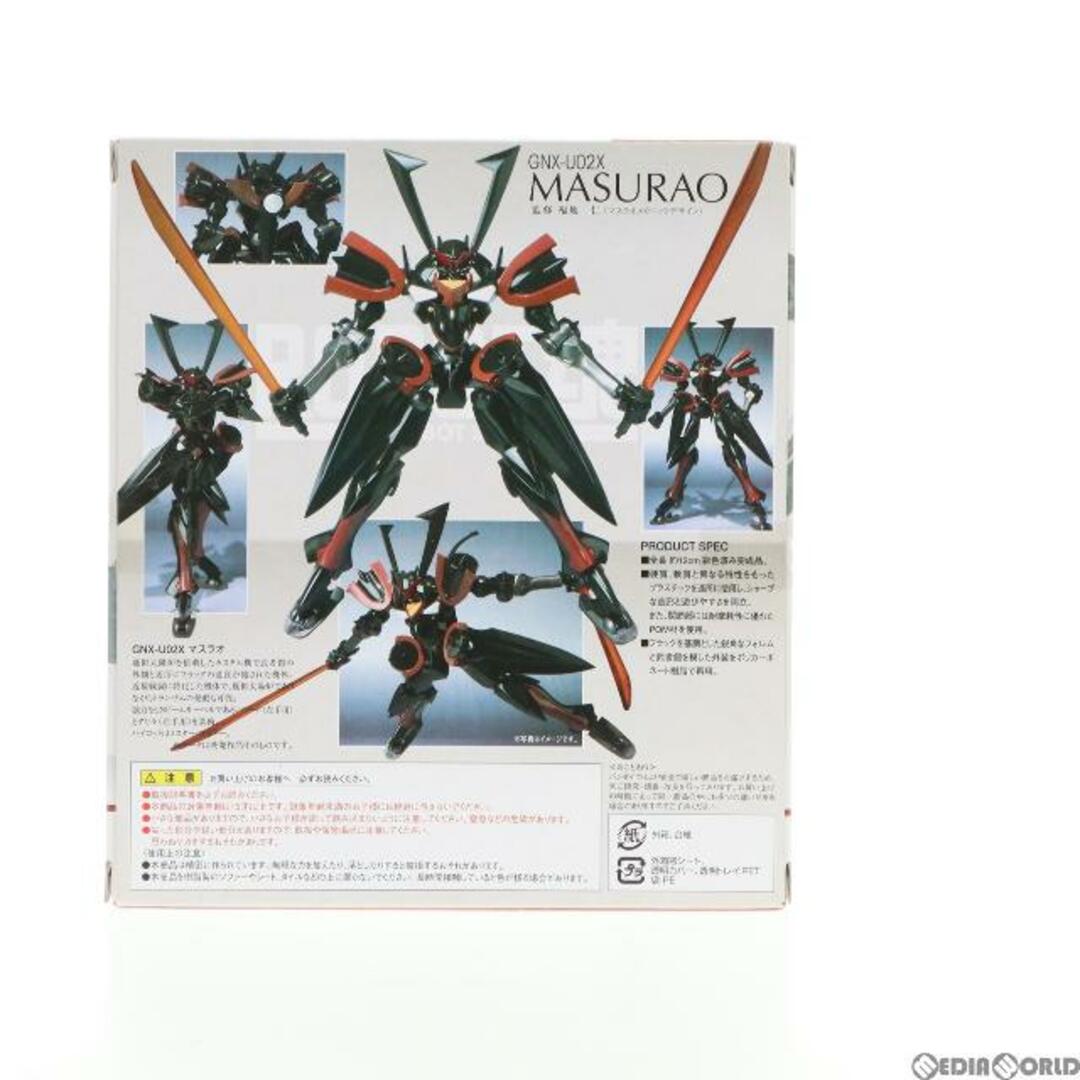 BANDAI - ROBOT魂(SIDE MS) マスラオ 機動戦士ガンダム00(ダブルオー