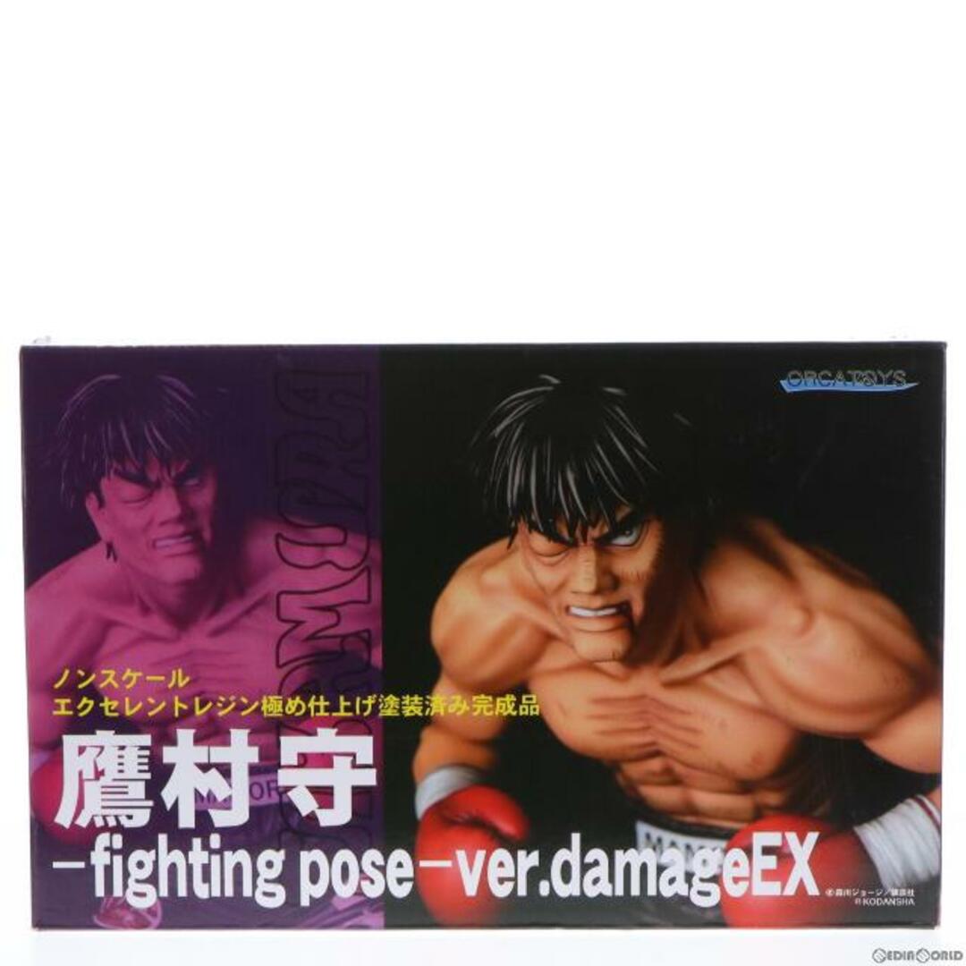 鷹村守-fighting pose-ver.damageEX(たかむらまもる) はじめの一歩 完成品 フィギュア オルカトイズ | フリマアプリ ラクマ