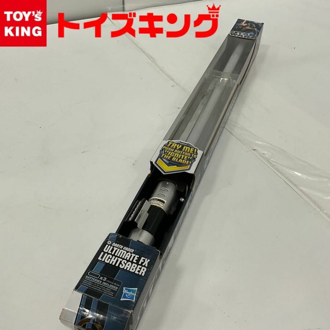 Hasbro DARTHE VADER ULTIMATE FX LIGHTSABER ハズブロ ダースベーダー ライトセーバー