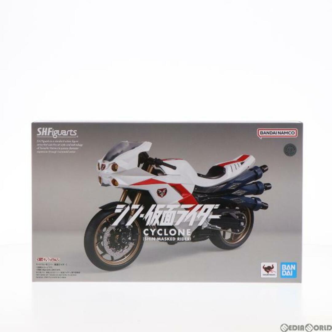 BANDAI - 魂ウェブ商店限定 S.H.Figuarts(フィギュアーツ) サイクロン