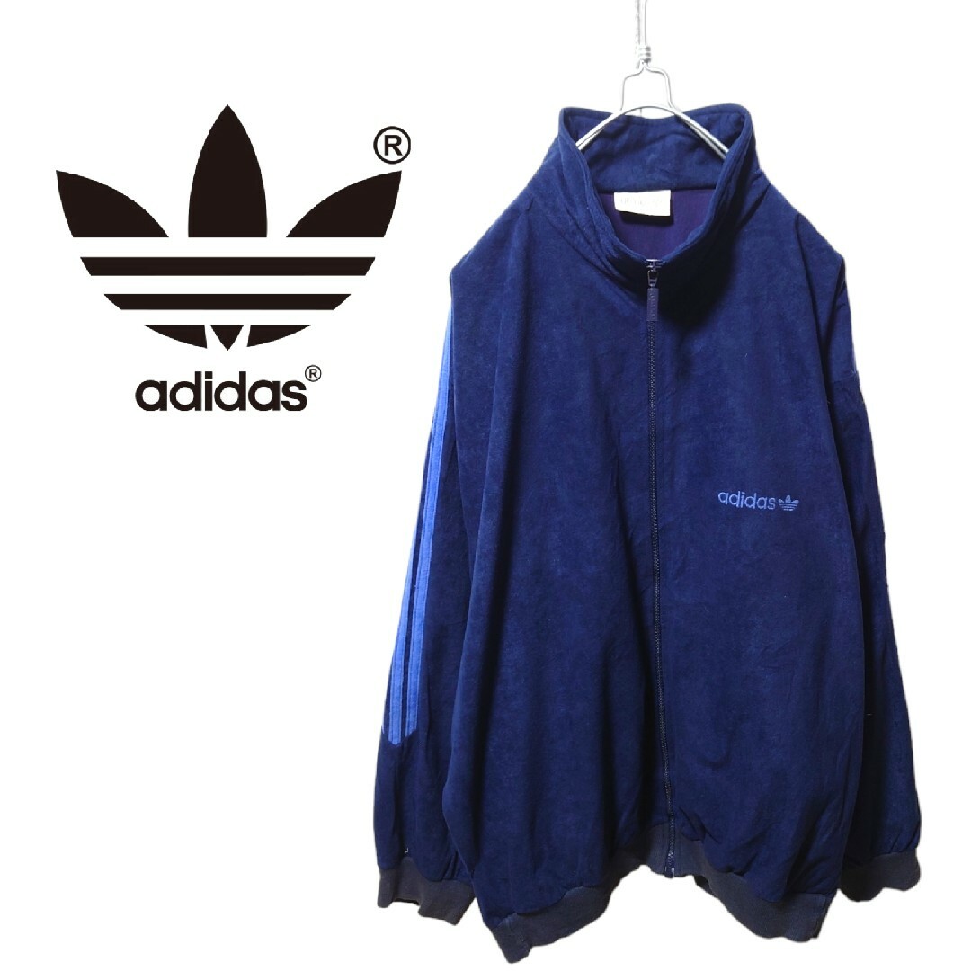 【adidas】80's ONE WORLD トラックジャケット A-1331