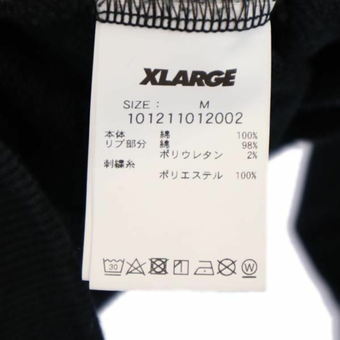 エクストララージ 長袖 スウェット M ブラック系 XLARGE トレーナー ロゴ メンズ 古着 【231026】