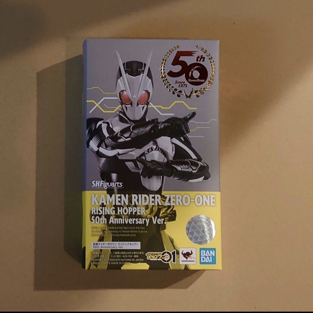 S.H.Figuarts 仮面ライダーゼロワン ライジング 50th　新品